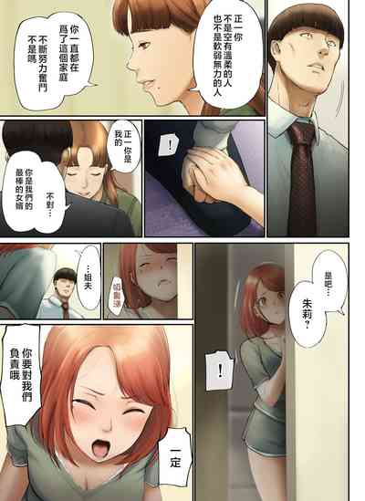 第106页图