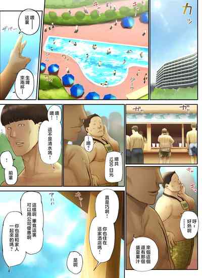 第110页图