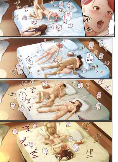 第130页图