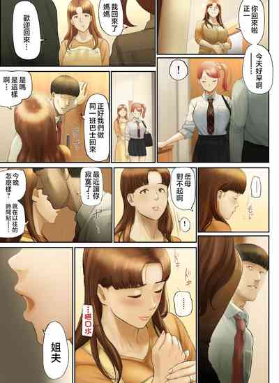 第94页图