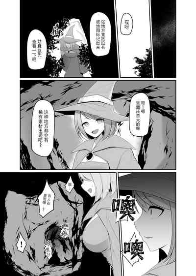 第26頁圖