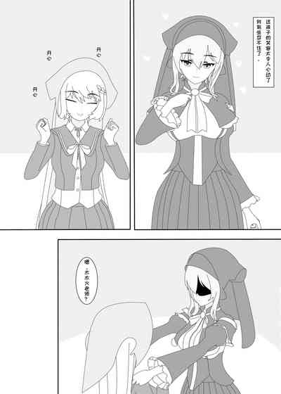 第6頁圖