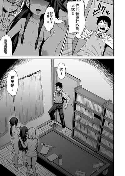 第18頁圖