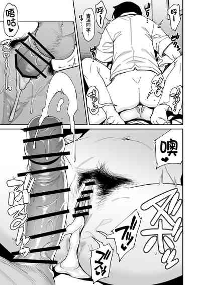 第38頁圖