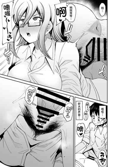 第42頁圖
