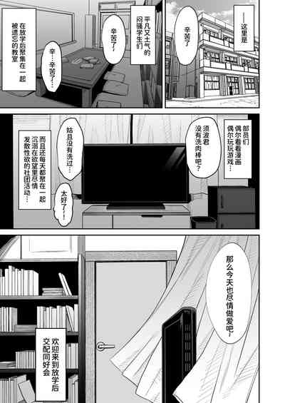 第62頁圖