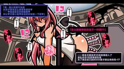 第70頁圖