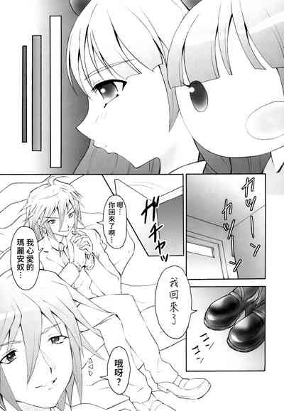 第18页图