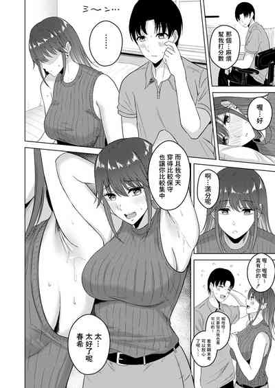第14頁圖