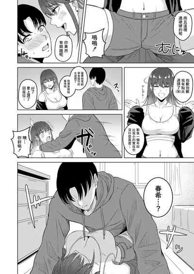 第6頁圖