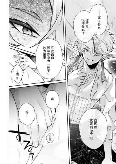 第46頁圖