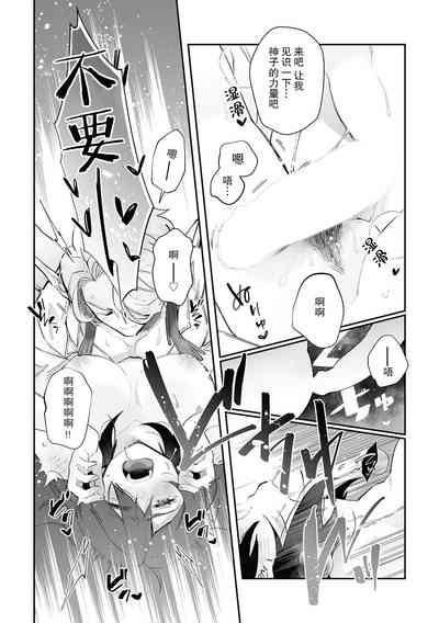 第50頁圖