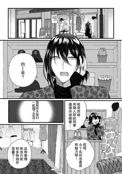 第22页图
