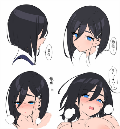 第18页图