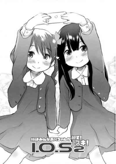 第2頁圖