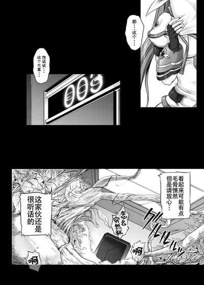 第10頁圖