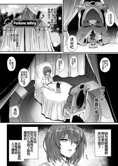 第150頁圖