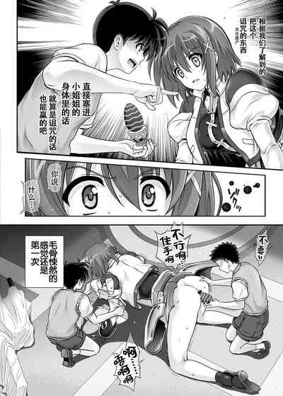 第154頁圖