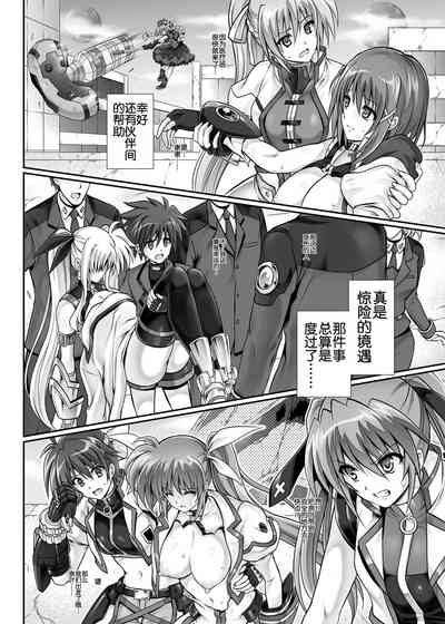 第46頁圖