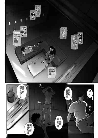 第78頁圖