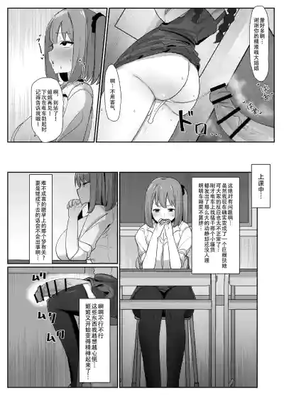 第10页图