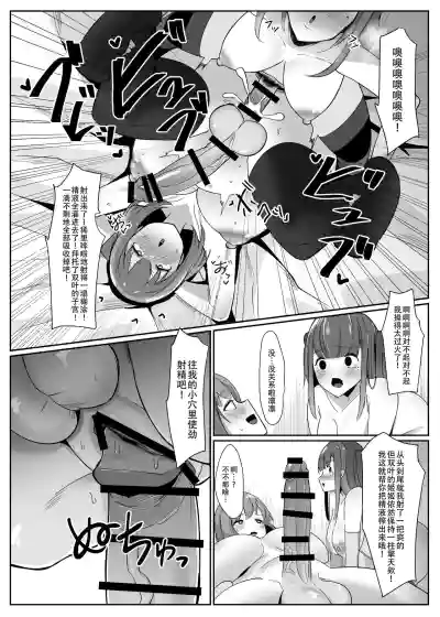 第22页图
