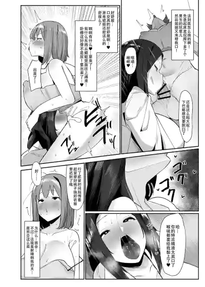 第6页图