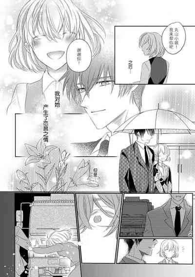 第34頁圖