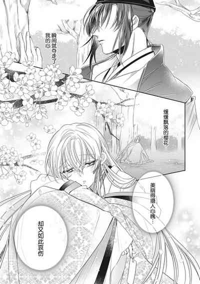 第62頁圖
