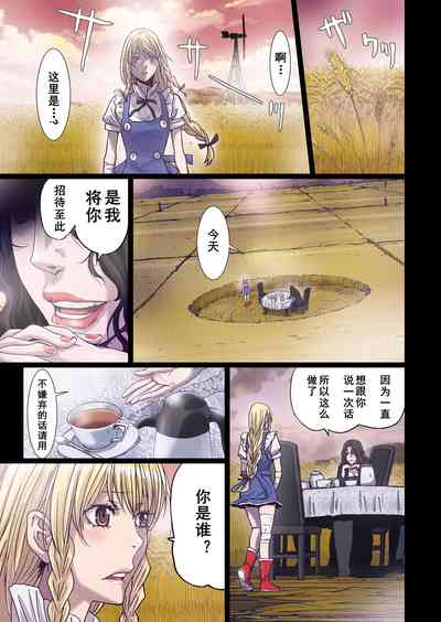 第162页图