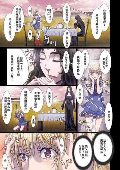 第170页图