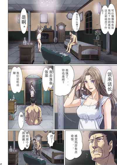 第298页图
