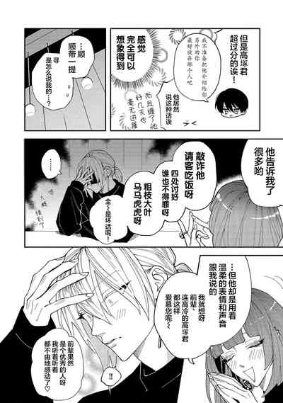 第106页图