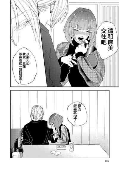 第110页图