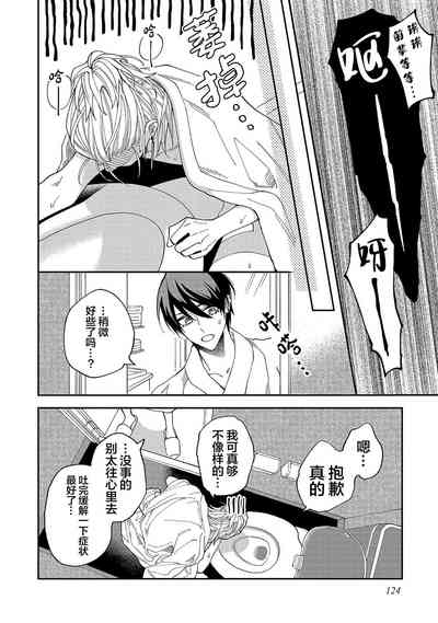 第126页图