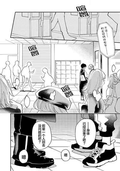 第130页图