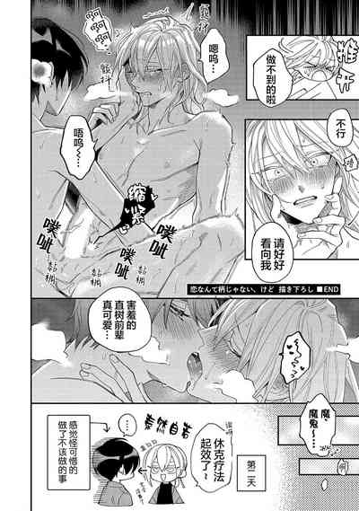 第162页图