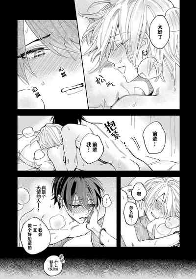 第70页图