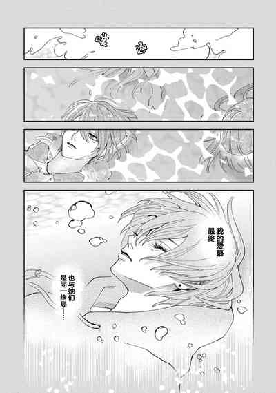 第74页图