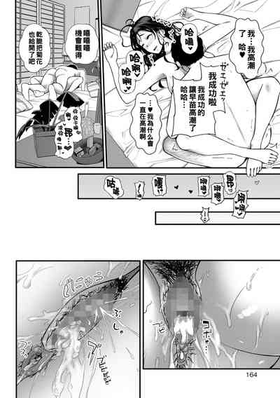 第18頁圖