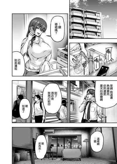 第14頁圖