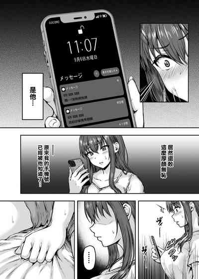 第30頁圖