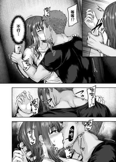 第38頁圖
