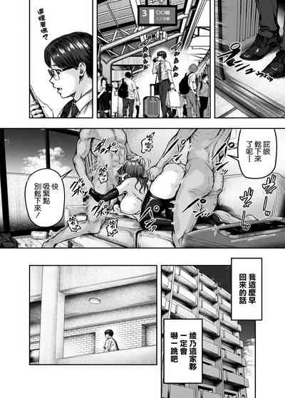 第78頁圖