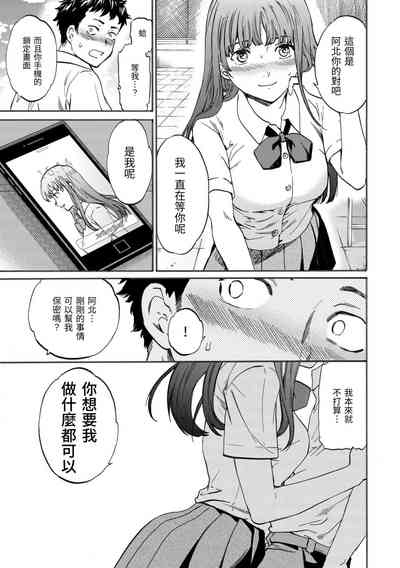 第10頁圖