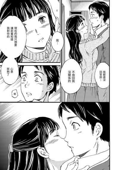 第114頁圖