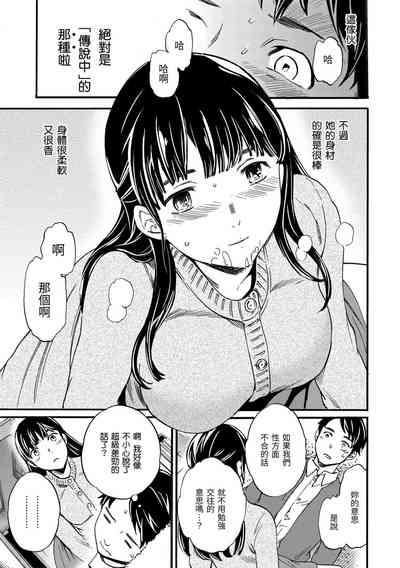 第118頁圖