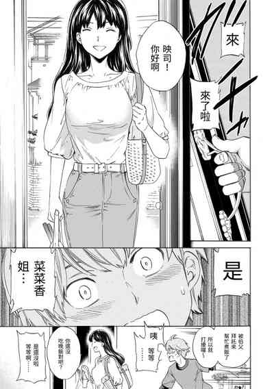 第130頁圖