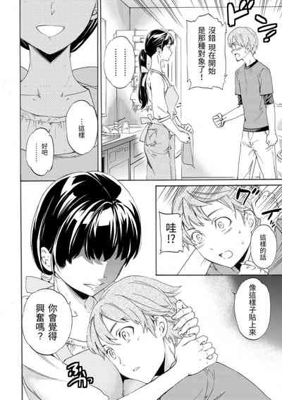 第134頁圖