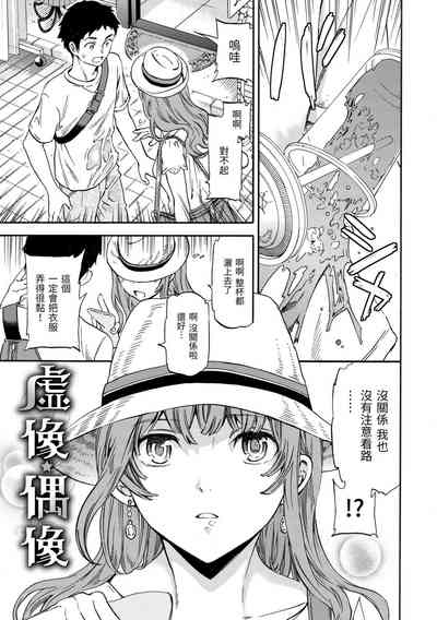 第146頁圖